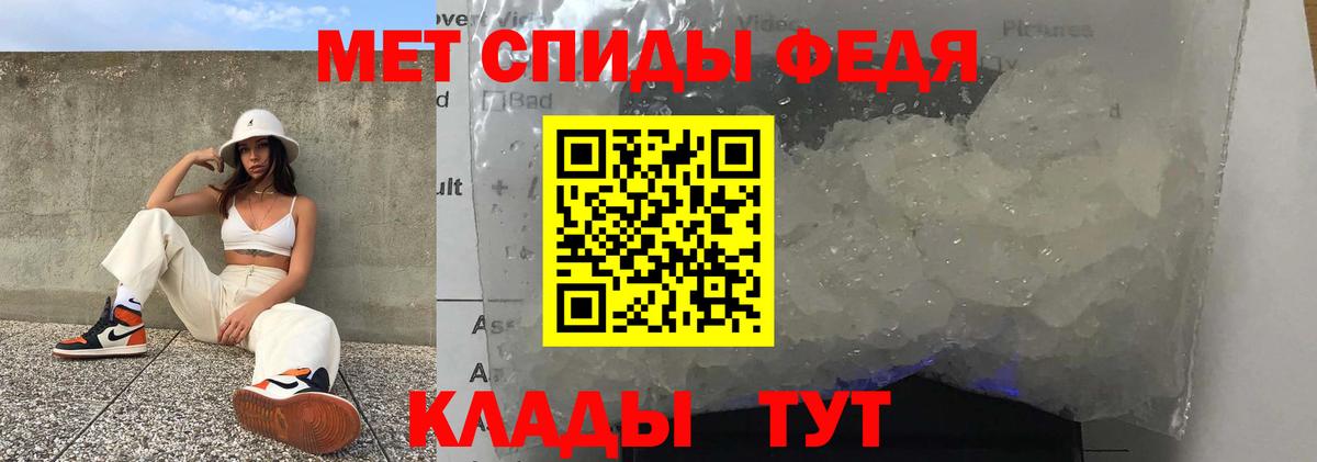 ТГК Улан-Удэ