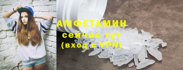 МДПВ Медвежьегорск