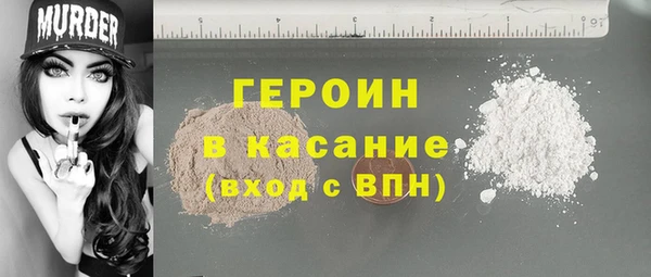 МДПВ Медвежьегорск