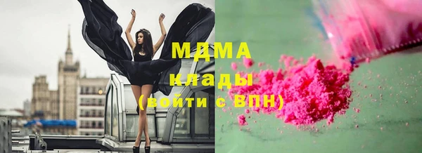 МДПВ Медвежьегорск
