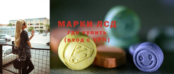 марки nbome Вязники