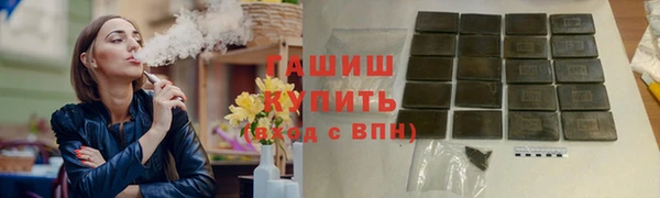 МДПВ Вяземский