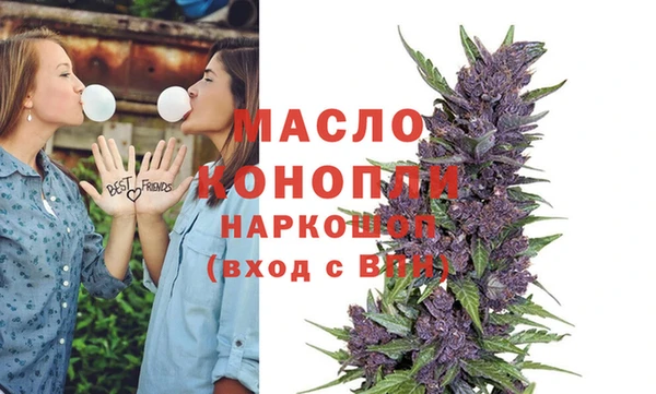 МДПВ Медвежьегорск