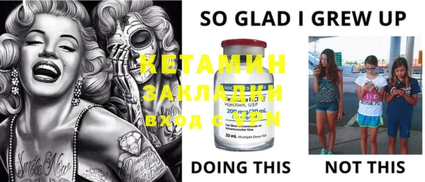 героин Майский