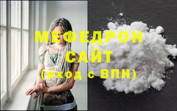 МДПВ Медвежьегорск