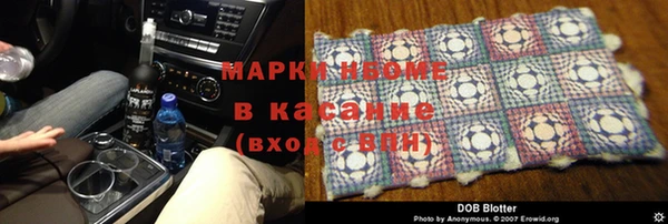 МДПВ Медвежьегорск