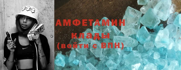 круглые Вязьма