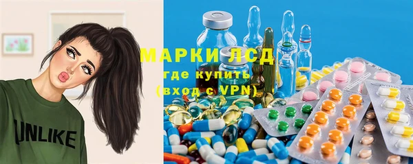 первитин Медногорск
