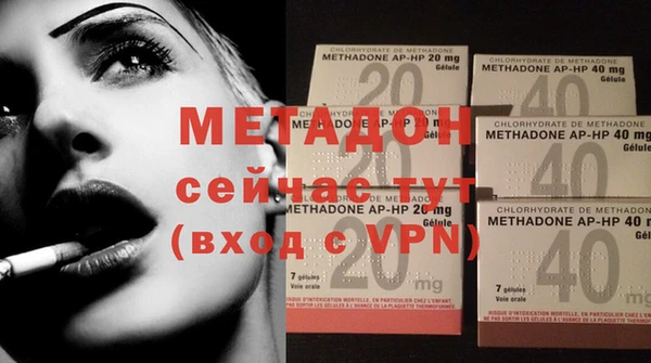 стаф Мегион