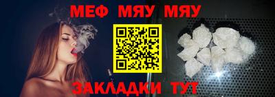 индика Заволжье