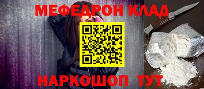 индика Заволжье