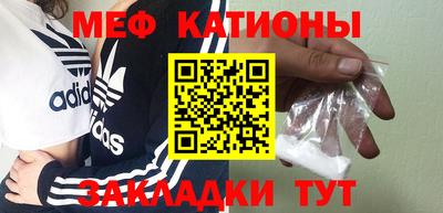 индика Заволжье