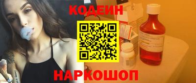 трава Балаково