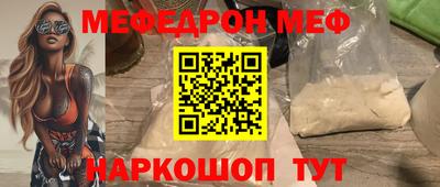 индика Заволжье