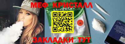 не бодяженный Заводоуковск