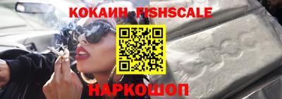 mdma Жуковский