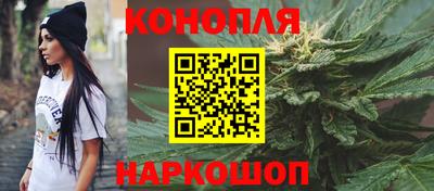 mdma Жуковский