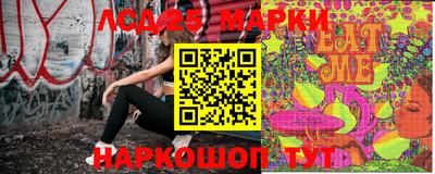 не бодяженный Заводоуковск