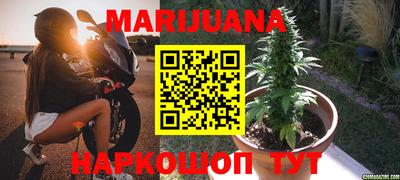 mdma Жуковский