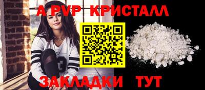 не бодяженный Заводоуковск