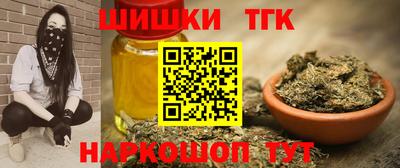 не бодяженный Заводоуковск