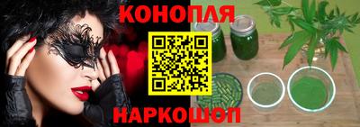 mdma Жуковский