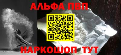 PSILOCYBIN Азнакаево
