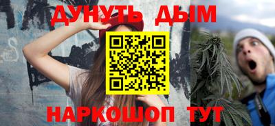 не бодяженный Заводоуковск