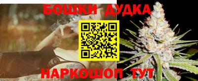 трава Балаково