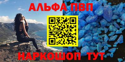 mdma Жуковский