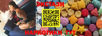 не бодяженный Заводоуковск