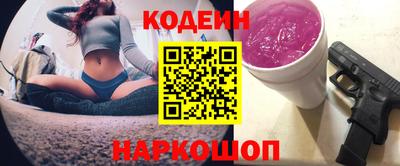 mdma Жуковский