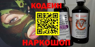индика Заволжье