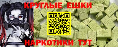 не бодяженный Заводоуковск