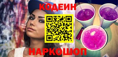 mdma Жуковский