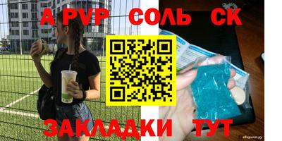 не бодяженный Заводоуковск