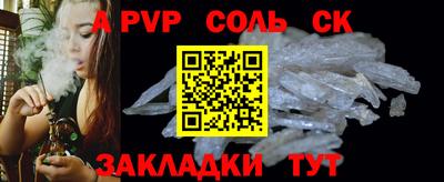 не бодяженный Заводоуковск