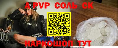 не бодяженный Заводоуковск