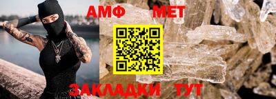 mdma Жуковский