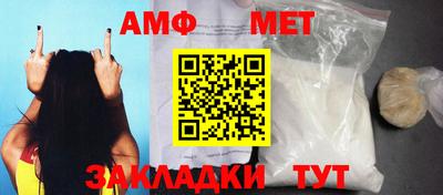 не бодяженный Заводоуковск
