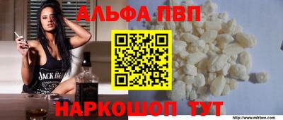 индика Заволжье