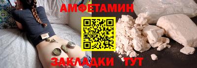 индика Заволжье