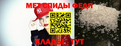 mdma Жуковский