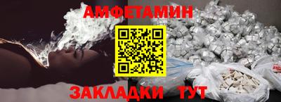 индика Заволжье