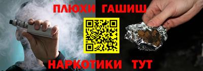 индика Заволжье