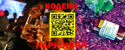mdma Жуковский