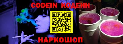 не бодяженный Заводоуковск