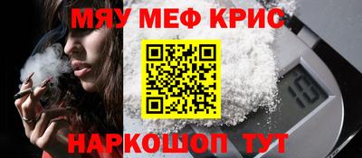 индика Заволжье