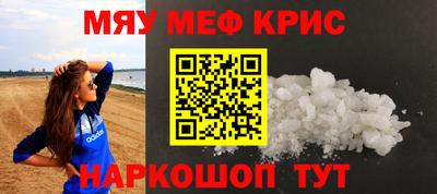 индика Заволжье