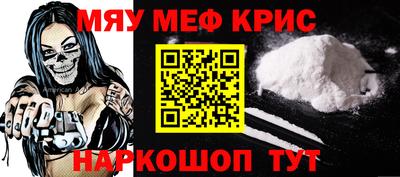 гидра Балахна